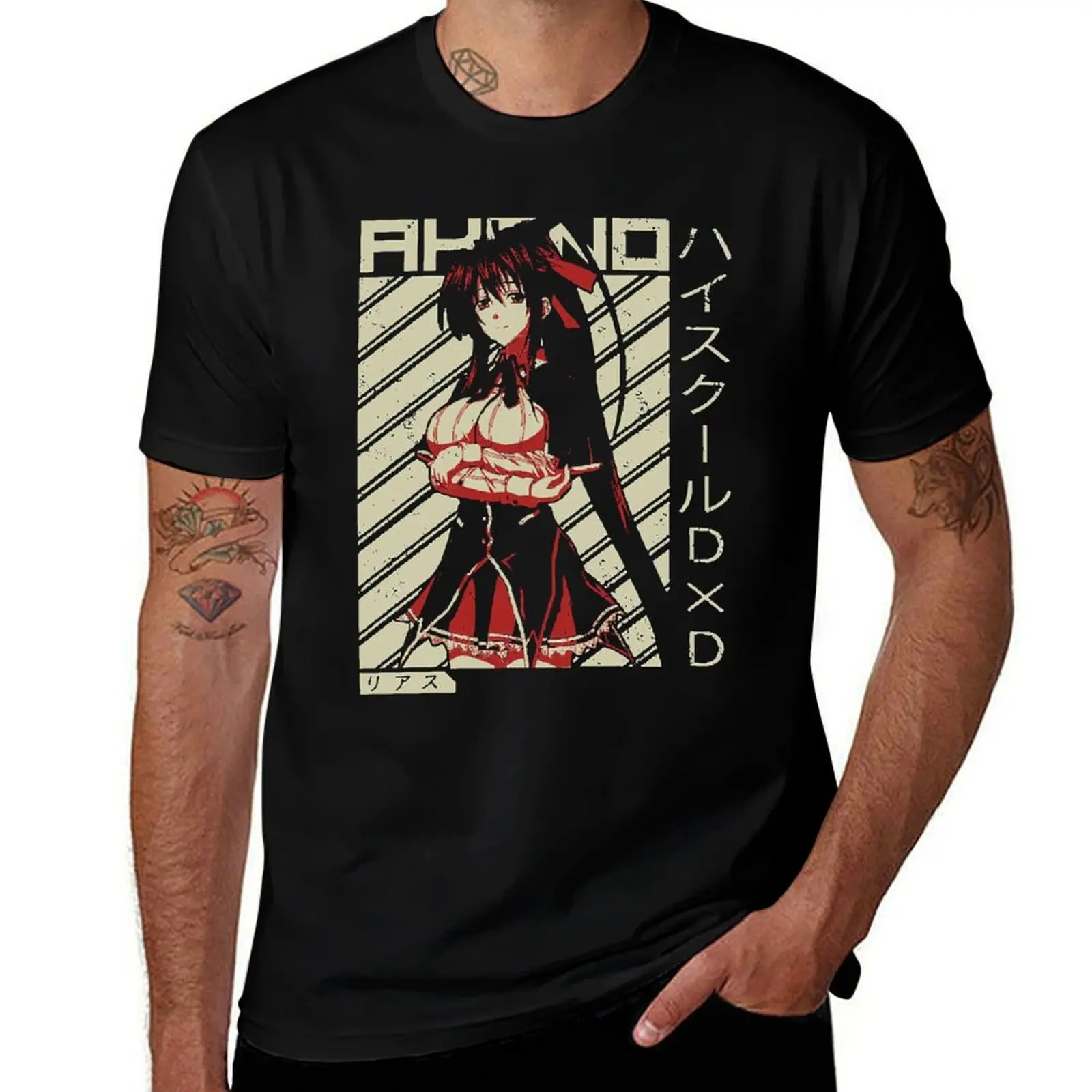 

Akeno Himejima - Highschool DxD Wifu Anime T - Tshirt T-Shirt anime t shirts oversize t shirts for man graphic vintage T-Shirt