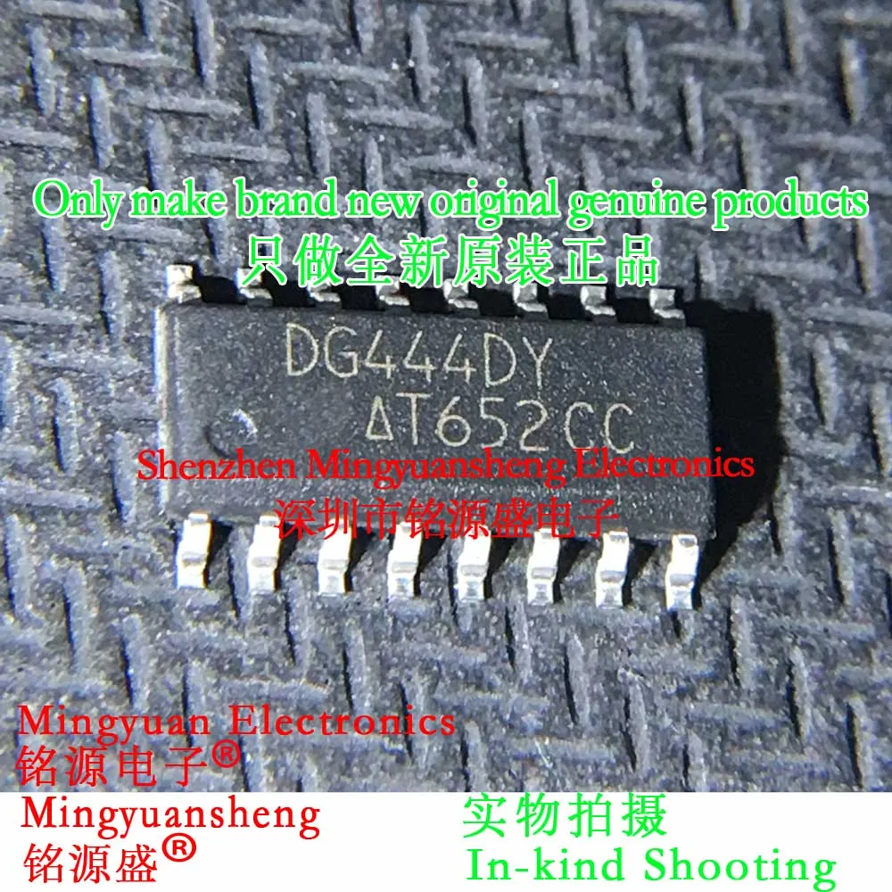 

Mingyuansheng Brand New Original Genuine Dg444Dy-T1-E3 Dg444Dy Dg444 Sop16 Analog Switch Ic Chip Integrated Circuit