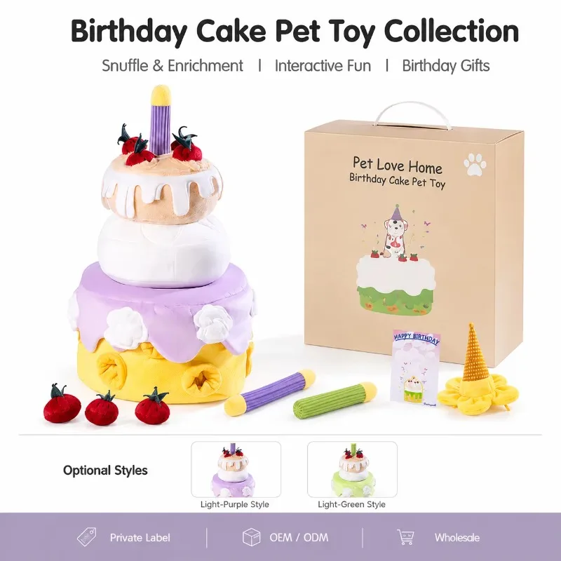 Plush Birthday Cake Snuffle Toy Set for Pets Treat Hiding Squeaker Stacking Interactive Enrichment Pet Toy Pet Products