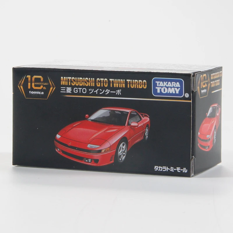 TAKARA TOMY TOMICA Mitsubishi GTO กีฬารถโลหะผสมคอลเลกชันเด็กของเล่นตกแต่งสําหรับของขวัญวันหยุดเด็ก