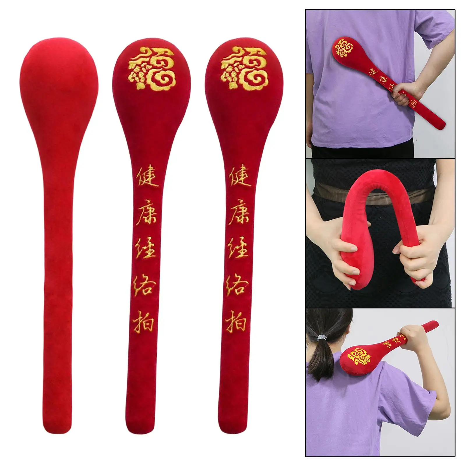 Chinese Folding Massaging Stick Tapping Leg Back Neck Easy to Use High Elastic Strong and Durable Soft Length 48cm Hammer