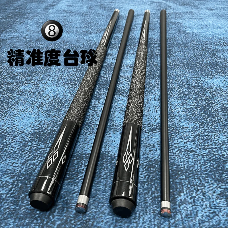 

2025Factory Wholesale High Precision Black Technology Pool Cue 10mm 11.5mm 13mm Tip 1/2 Split Snooker Special Cue