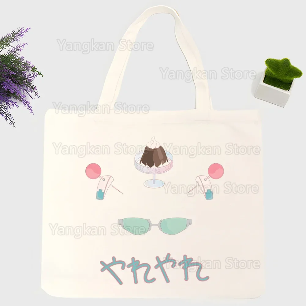 Saiki Kusuo No Sai-…