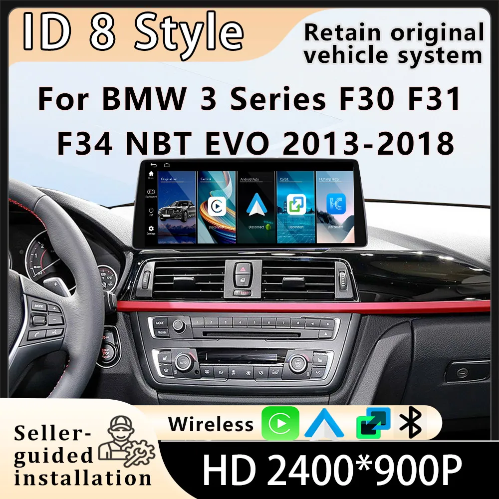 Upgrade 2400*900P For BMW 3 Series F30 F31 F34 NBT EVO 2013-2018 Car Multimedia Player HD Screen Wireless Carplay Android Auto