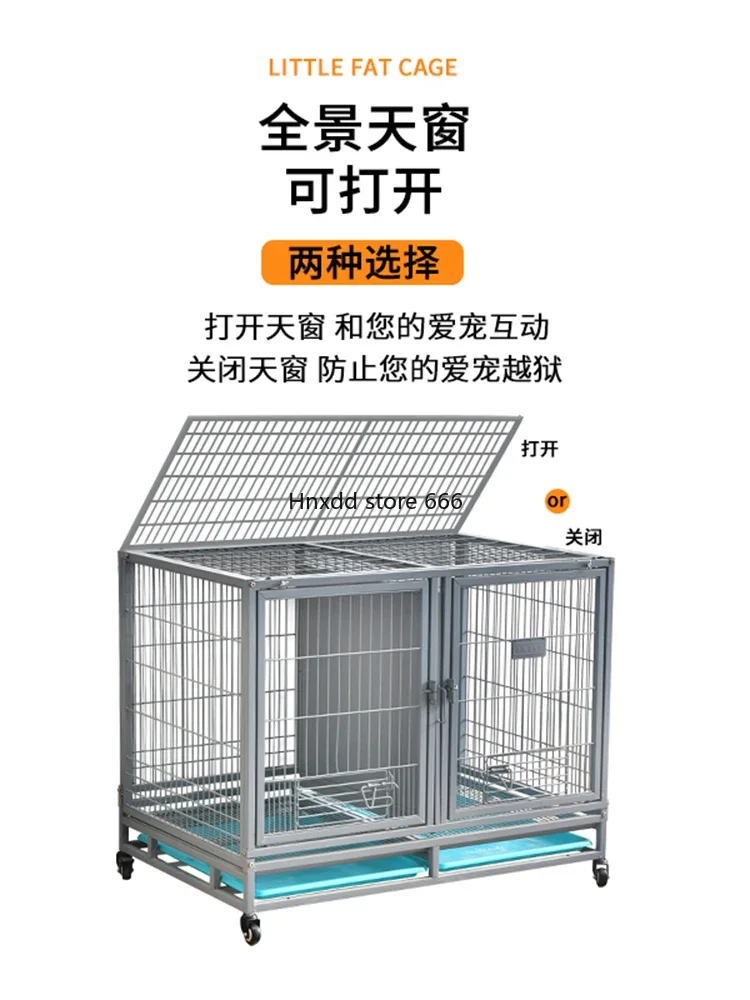 Folding household isolation indoor car partition special kennel