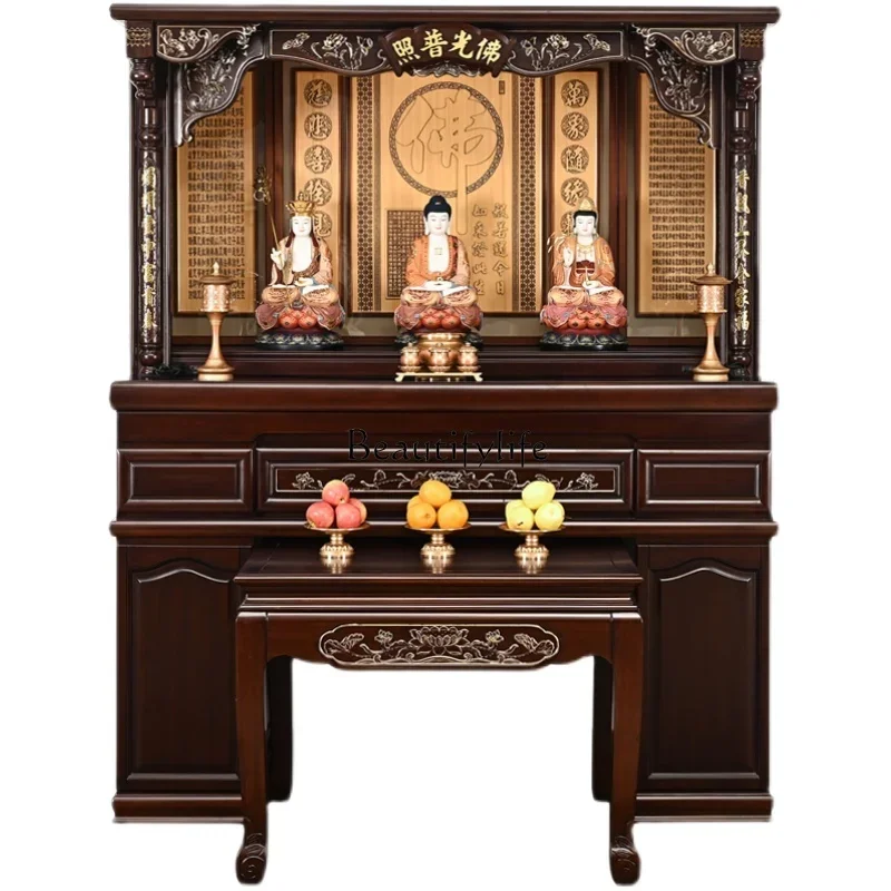 A57 Nanmu Solid Wood New Chinese Style Clothes Closet Household Altar Cabinet Middle Hall Buddha Shrine Altar Incense Burner Tab