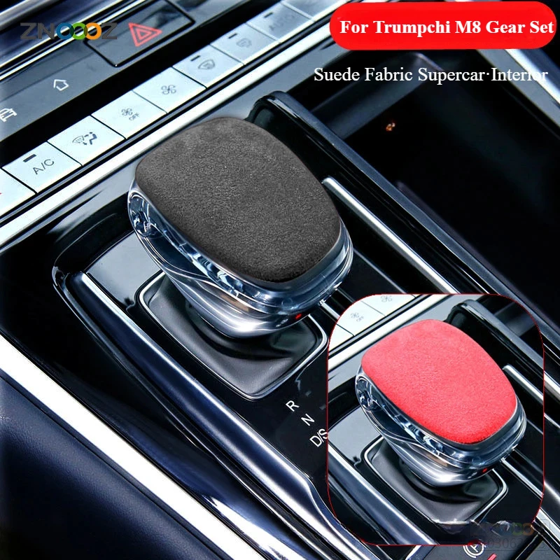 

Suitable For Trumpchi GS5 M8 GS4PLUS Suede Gear Shell Protective Cover Gear Handle Shell Interior Modification Accessories