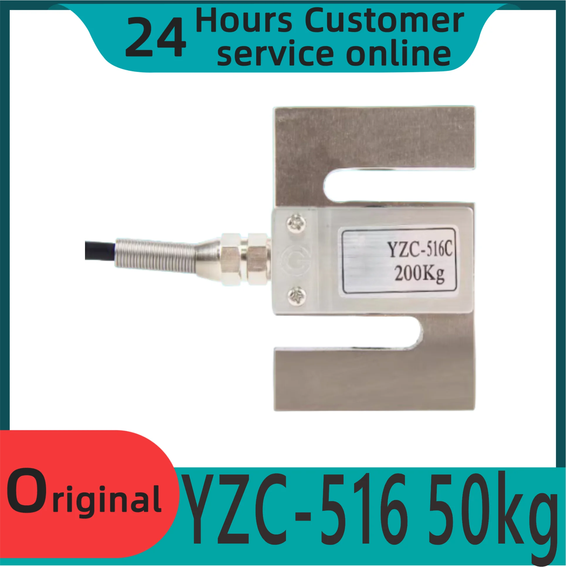 Yzc-516 50kg-1000kg S-type Weighing Sensor Weighing Sensor