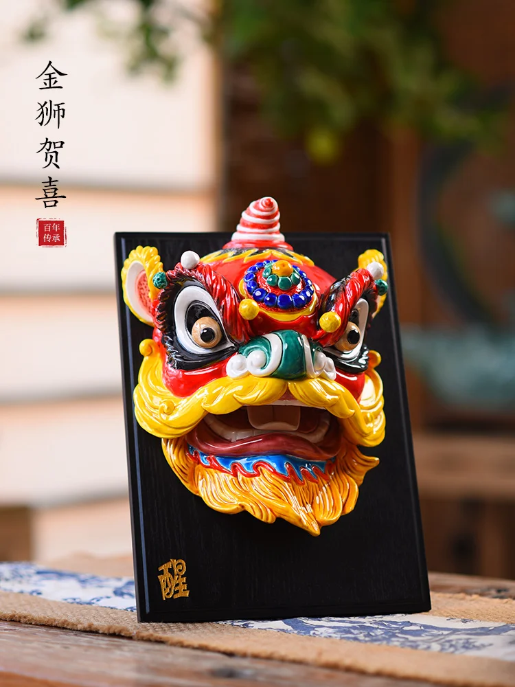 Creative national tide lion dance lion head awakening lion table ornament ceramic handicraft company business annual meeting gif