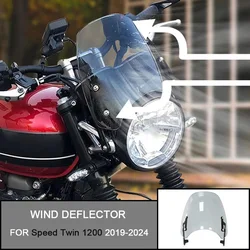 For Speed Street Twin 1200 2019-2026 2025 2024 2023 2022 2021Wind Deflector Windscreen Windshield Motorcycle Wind Deflector