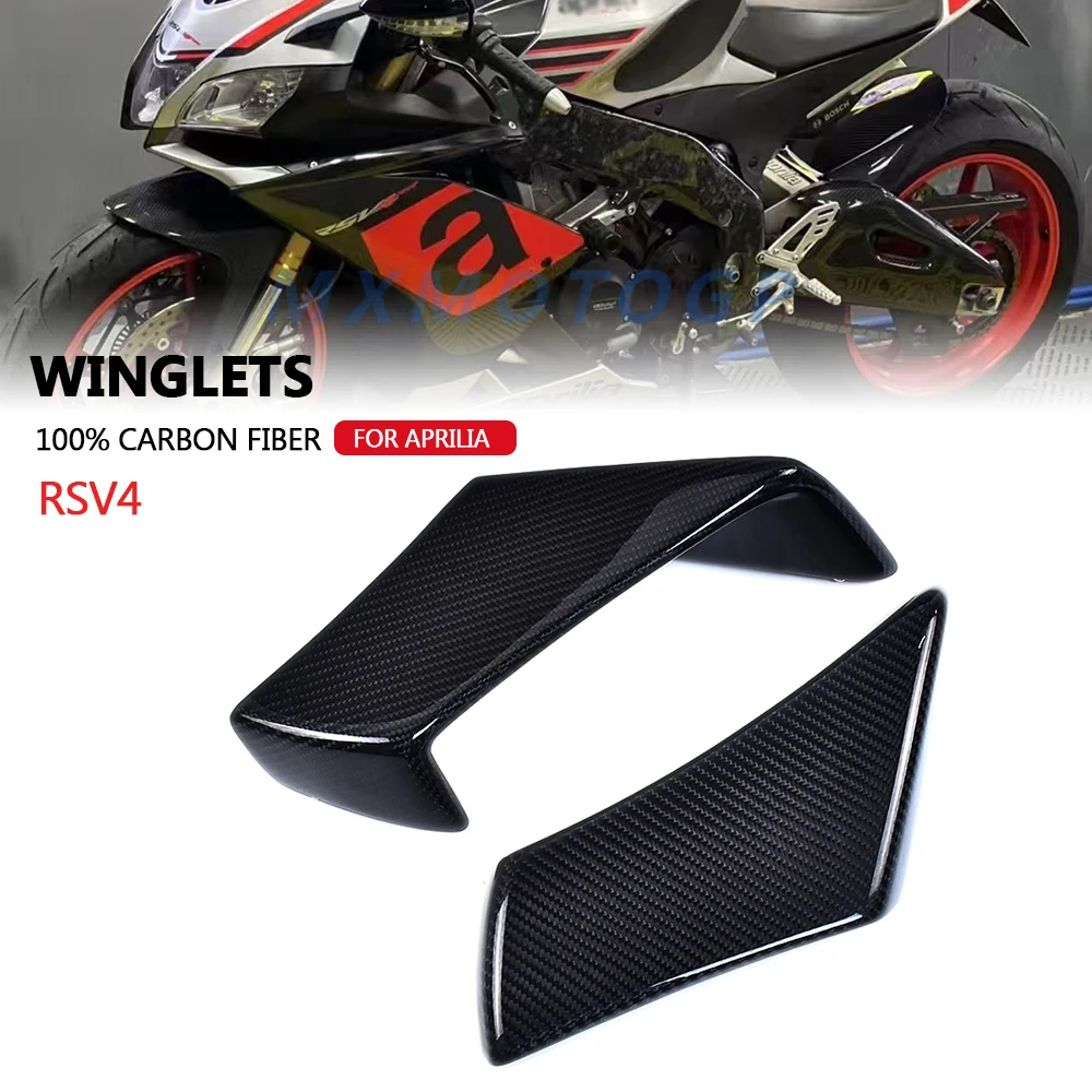 

Для Aprilia RSV4 2010-2016 2017 2018 2019 2020 100% углеродное волокно крылышки обтекатели аксессуары для мотоциклов