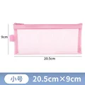 Small - Pink
