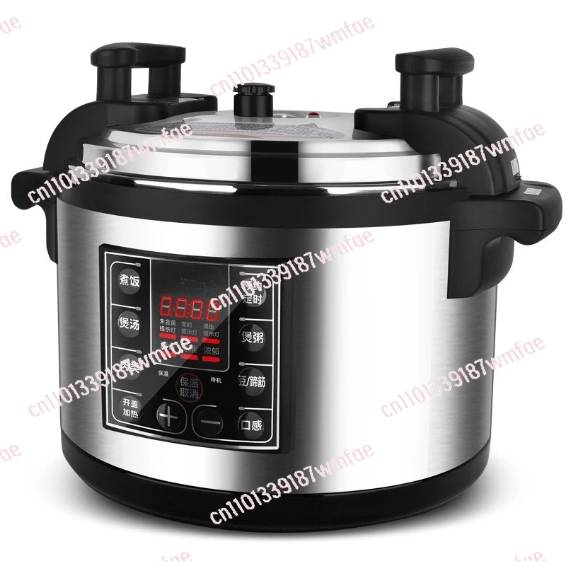 

Electric Pressure Cooker 33 Liters Household Non-stick High Pressure Large Capacity Electric Rice Cooker
