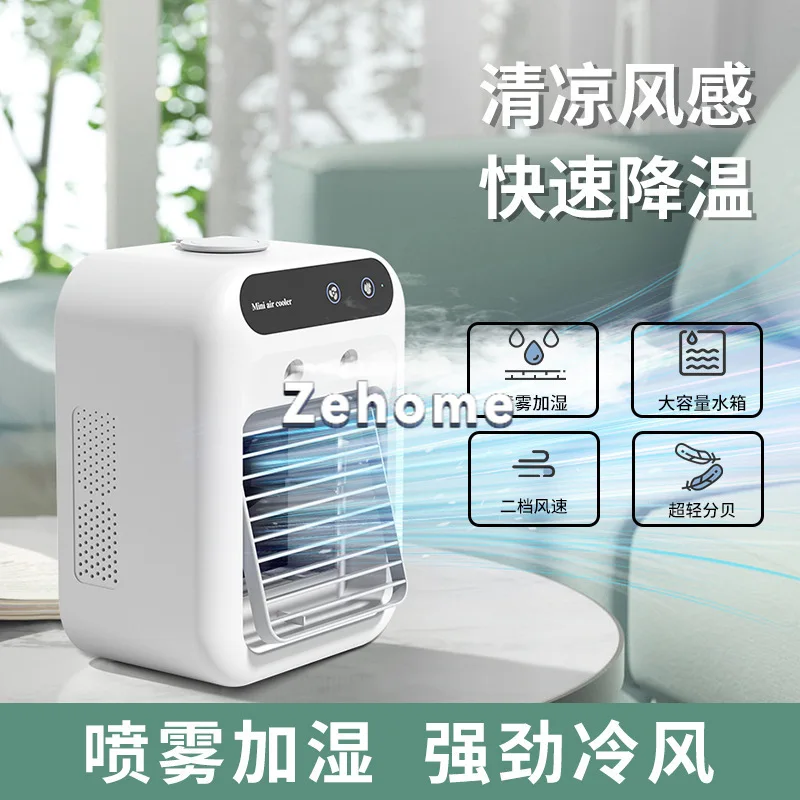 Double Hole Spray Cooling Fan Small Air Conditioning Fan Portable Refrigeration Spray Humidification Desktop Mobile Mini Cooler