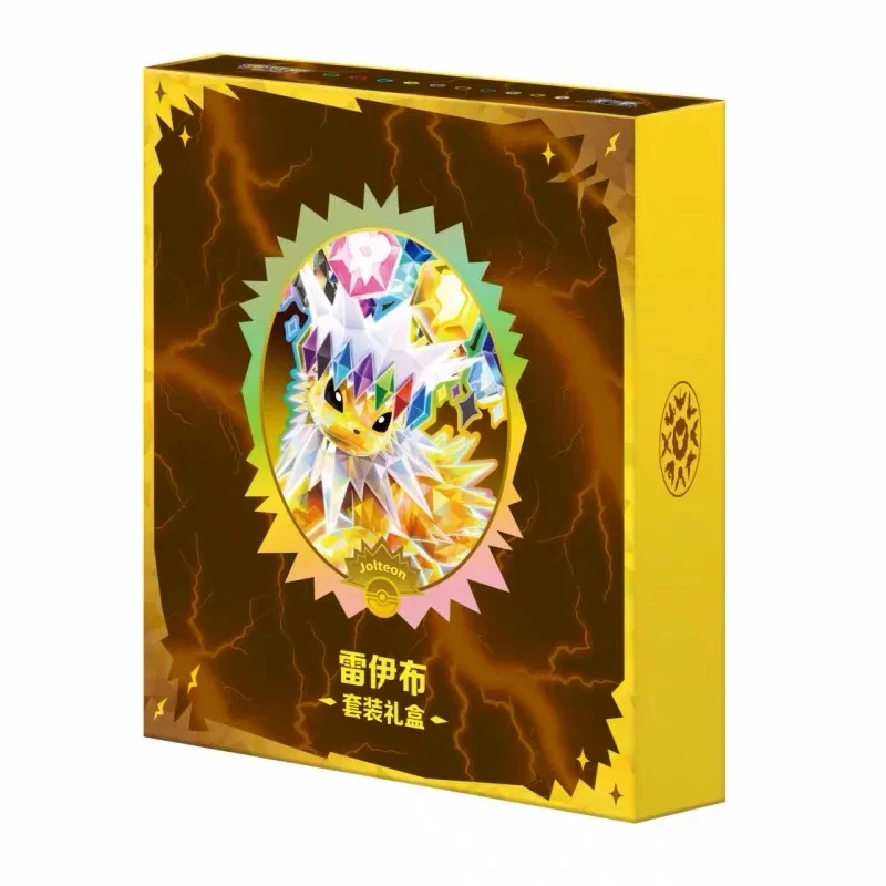 Neu eingetroffen: Original Pokémon Evoli-Evolutionen PTCG Sammelkarten-Geschenkbox – Terastal-Gathering-Themen-Sammelmappe mit Kartenhüllen
