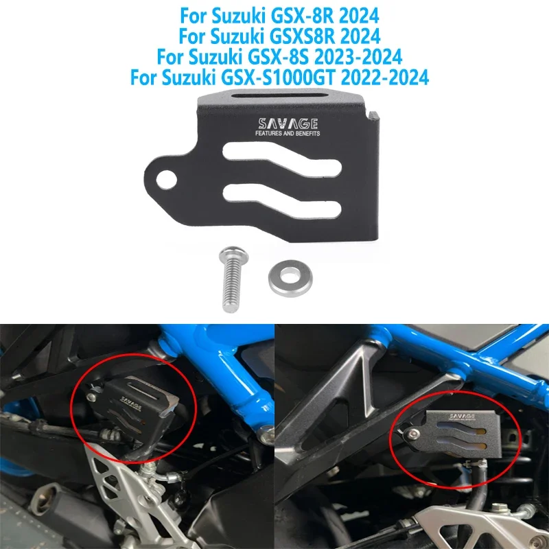 For SUZUKI GSX-8S GSX-8R GSX-S1000GT 2024 Motorcycle Rear Brake Fluid Reservoir Tank Guard Brake Master Cylinder Protector Cover