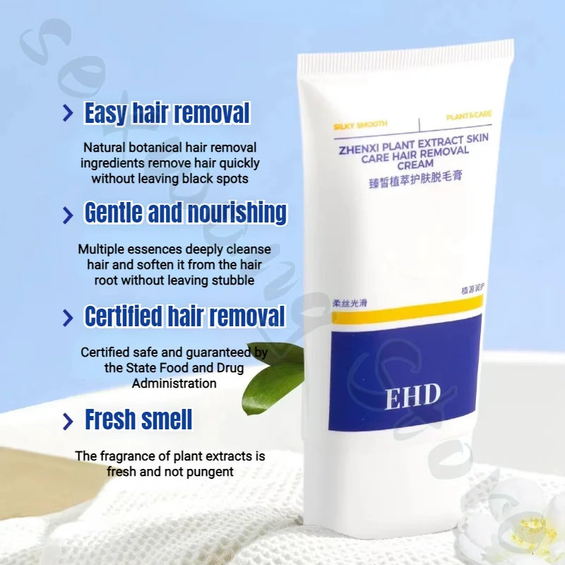 EHD Hair Removal Cream for Men and Women, Leg Hair, Armpits, Mild, Non-irritating, Clean and Does Not Hurt The Skin 60g