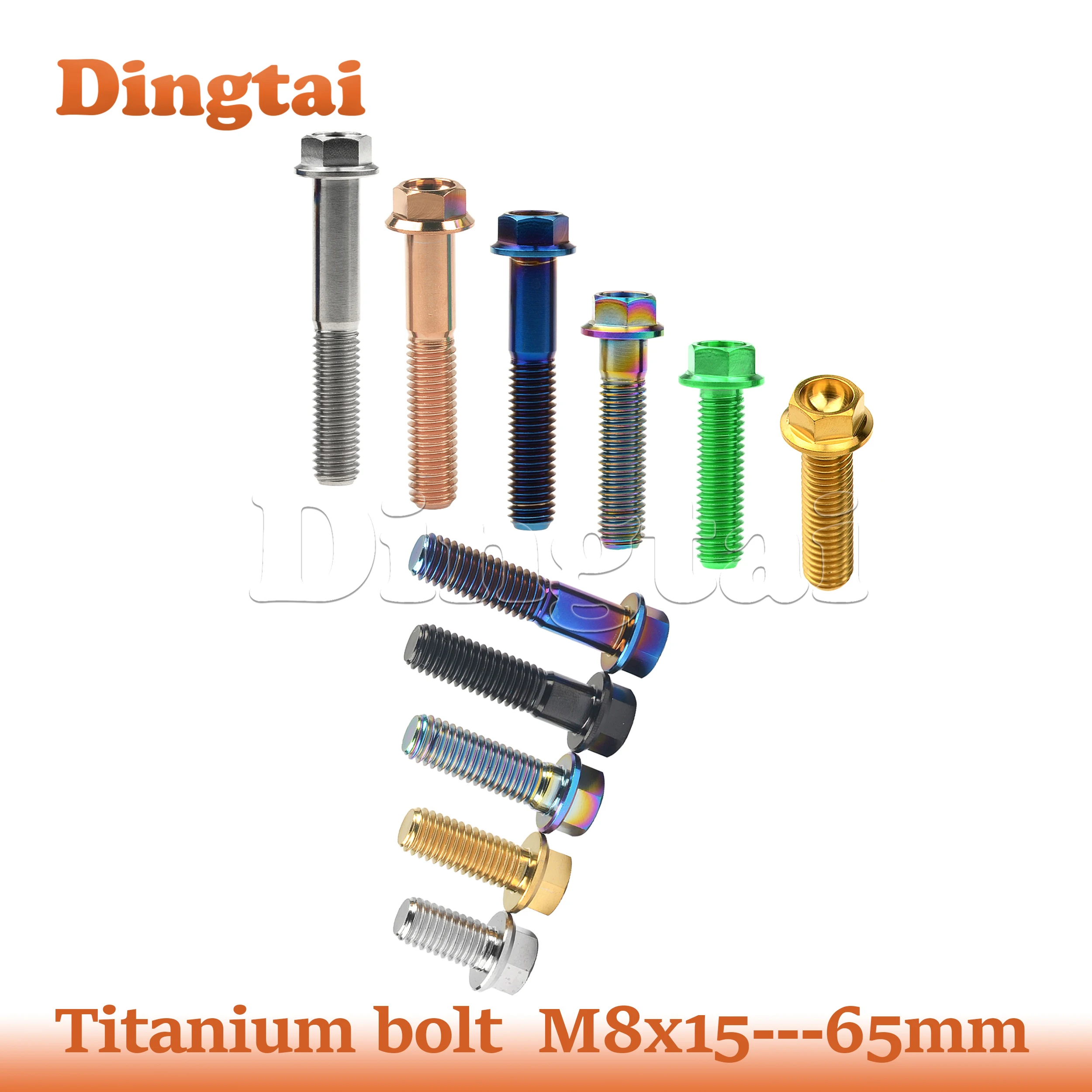 

Dingtai Titanium Flange Bolt M8x15/ 20/ 25/ 30 /35/ 40 /45 /50 /55 /60 /65mm for Cars Motorcycles