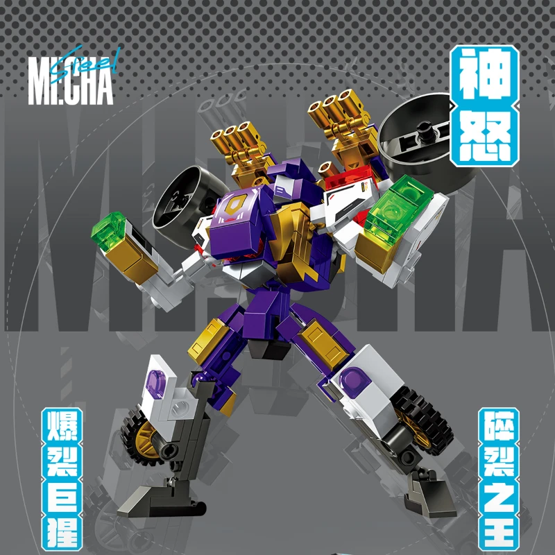 ألعاب التحول شخصيات الرسوم المتحركة أطقم منمذجة أرقام عمل بنة الطوب الكبار لعبة مكعبات البناء الهدايا للطفل