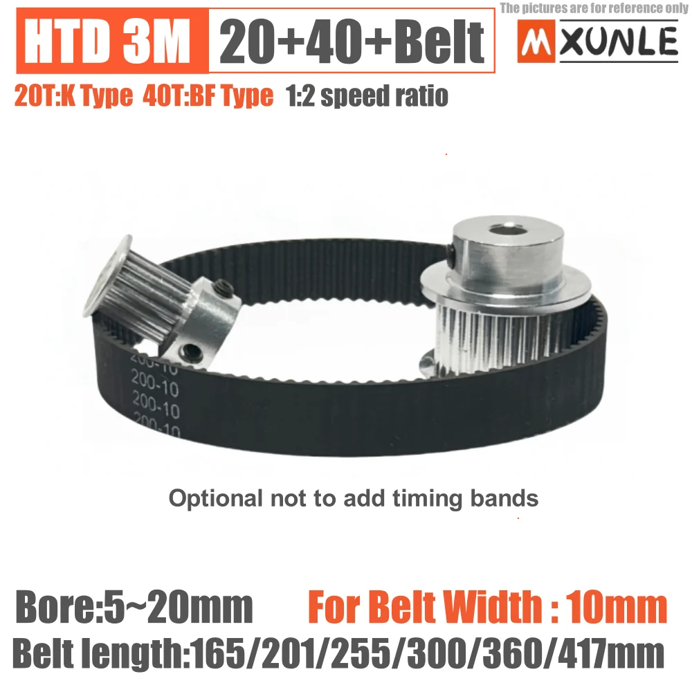 HTD 3M Belt pulley kit 20T 40T 3M bandwidth 10mm speed ratio 3:1 for 3D printer synchronous wheel HTD 3M belt pulley kit