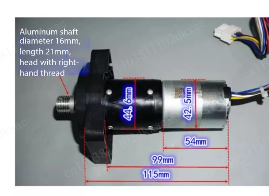 Moteur de tondeuse à gazon intelligent sans balais de 42 mm avec engrenage de translation