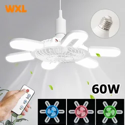 E27 Screw Mouth Fan Light 60W Intelligent Remote Control Living Room, Bedroom, Dining Room, Bathroom Ceiling Fan Light