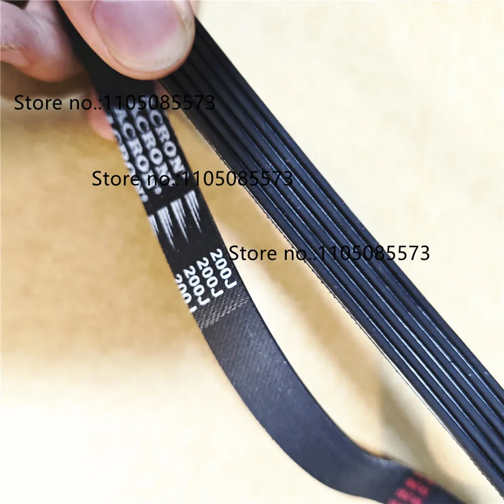 PJ 180J 185J 190J 195J 200J 205J 210J 215J 220J 225J 230J Sports Bike Treadmill Exercise Bike Spinning Belt