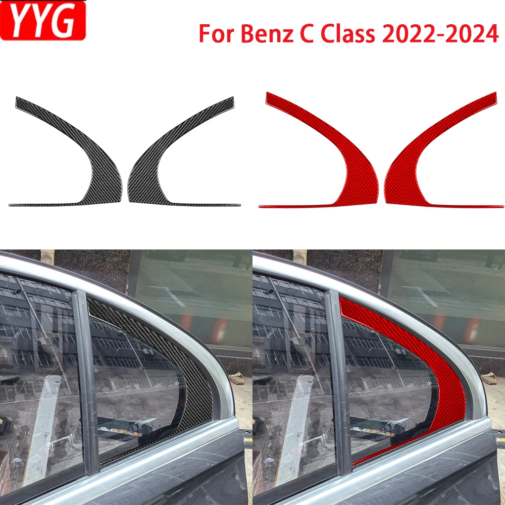 

For Benz C Class 2022 2023 2024 Carbon Fiber Rear Window Triangular Panel Cover Car Interior Decoration Accessories Sticker