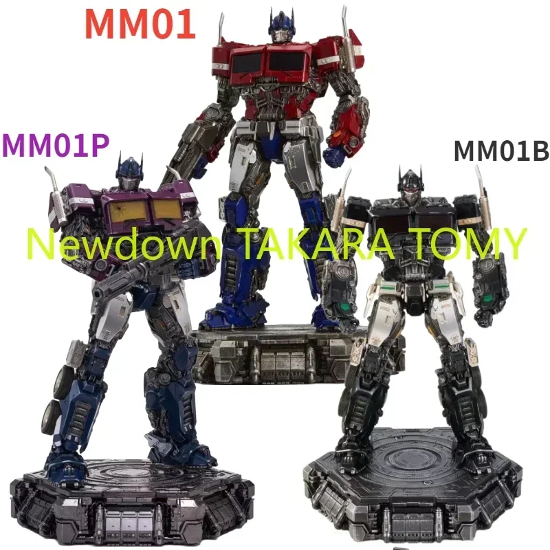 In Stock Transformation MM01 2.0 MM-01B MM01P OP Alloy Skeleton Super Movable 30CM 11.8