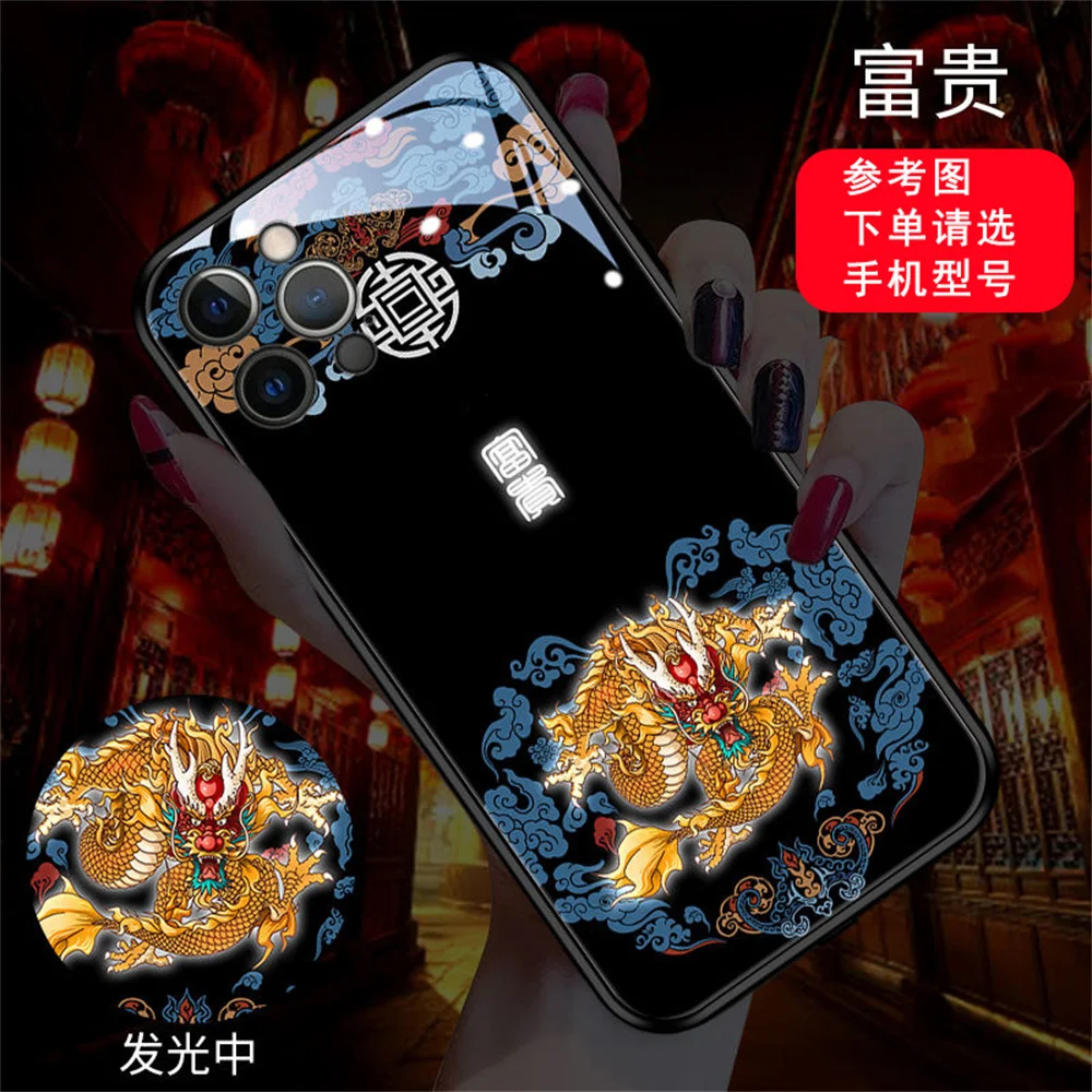 

Chinese Cool Illuminated Flash Voice Smart Control Phone Case Led Flashing Shell Cover For Samsung S23 S21 S22 Ultra A53 A14