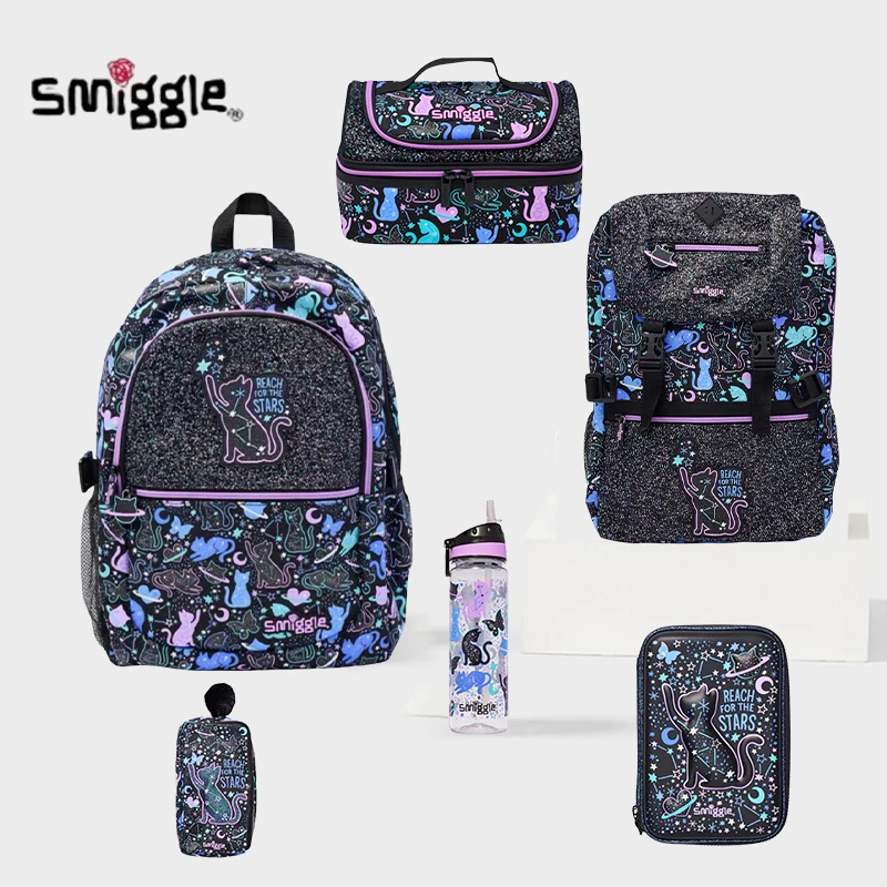 

Genuine Australian Smiggle Student Backpack Cute And Fashionable Children Stationery Box Backpack Lunch Bag Kettle Student Gift