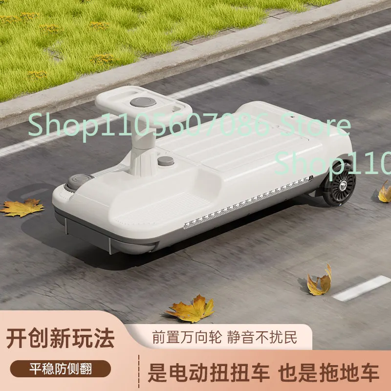Electric Twist Car Can Sit Anti-side Slip Double Drive Electric Ride Yo-yo Car