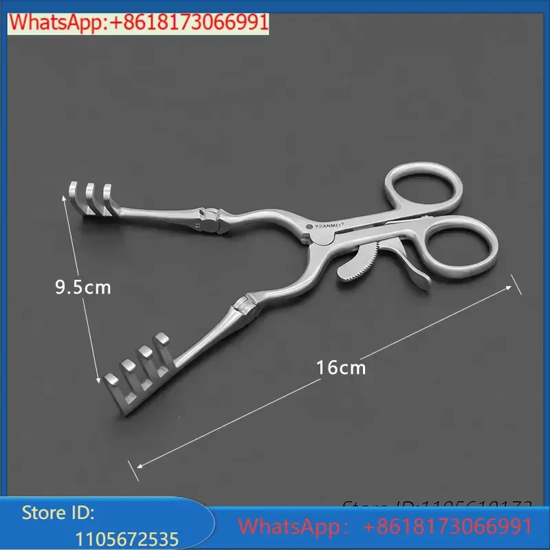 Double Joint Mastoid Retractor, Movable Skin Muscle Tissue Expander