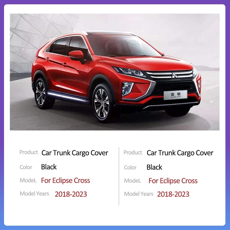 For Mitsubishi Eclipse Cross 2018 2019 2020 2021 2022 2023 Rear Trunk Cargo Cover Retractable Luggage Curtain Auto Accessories