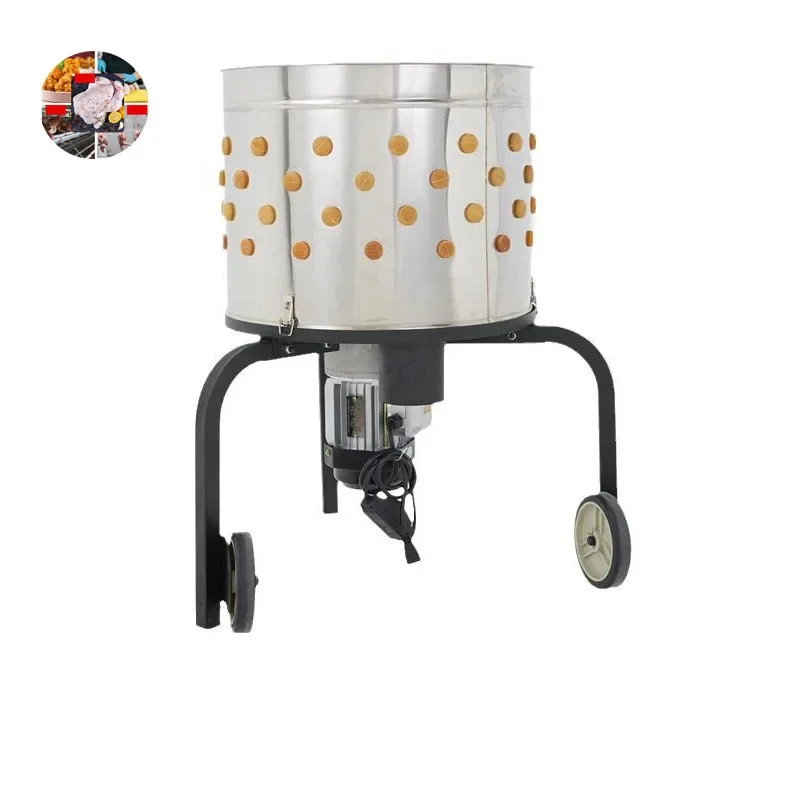 

【Лучшие продажи】Новая модель машины для выщипывания перьев птицы, выщипывание индейки, резиновые пальцы, оборудование для обработки перьев утки и птицы