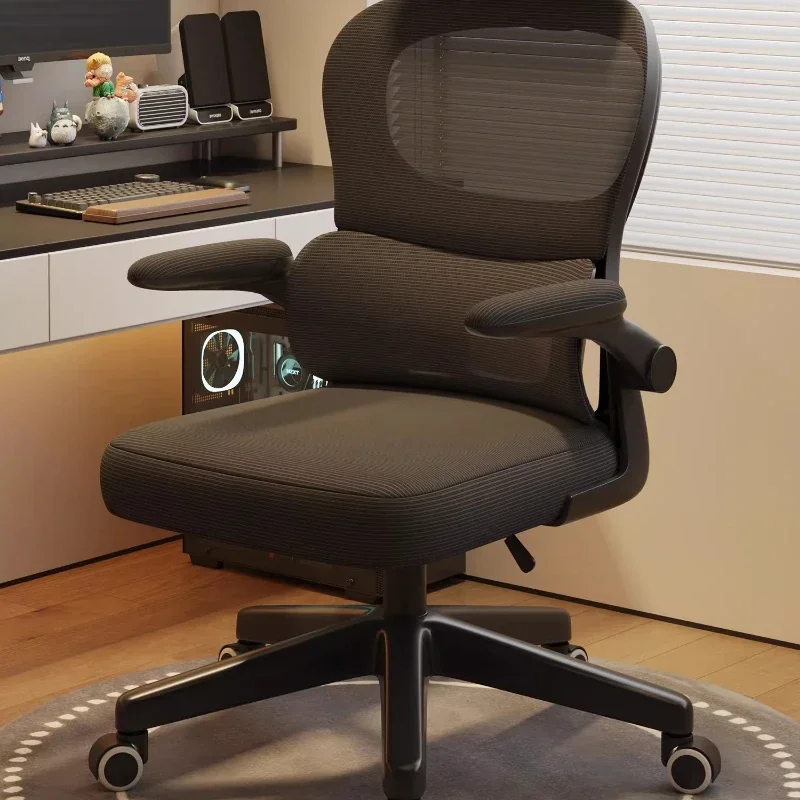 

Luxury Office Chair Study Rolling Designer Leather Arm Shipping Comfy Office Chair Pedicure Sillas De Oficina Office Furniture