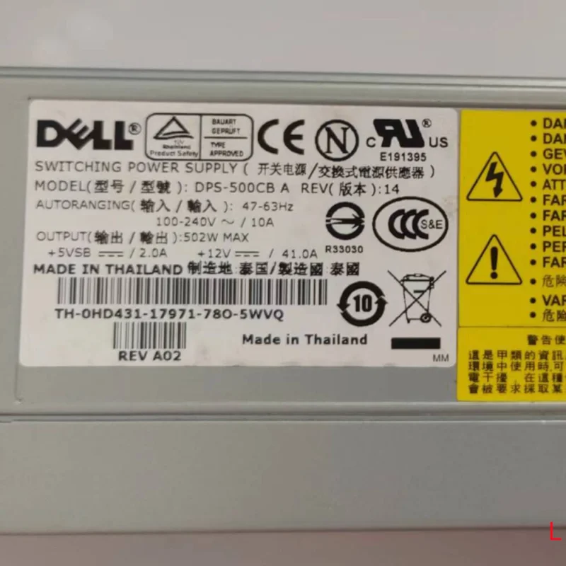 FOR DELL PowerEdge 2650 DPS-500CB A 502W Power Supply CN-0HD431 0J1540