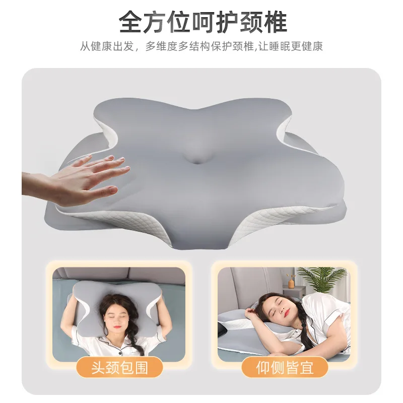 Cross-border Amazon popular butterfly memory pillow, memory cotton cervical spine special-shaped pillow,