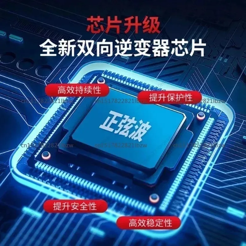 Pure Sine Wave Bidirectional Inverter Energy Storage Main Board 24v48v To 220v Charging and Discharging Integrated Mobile