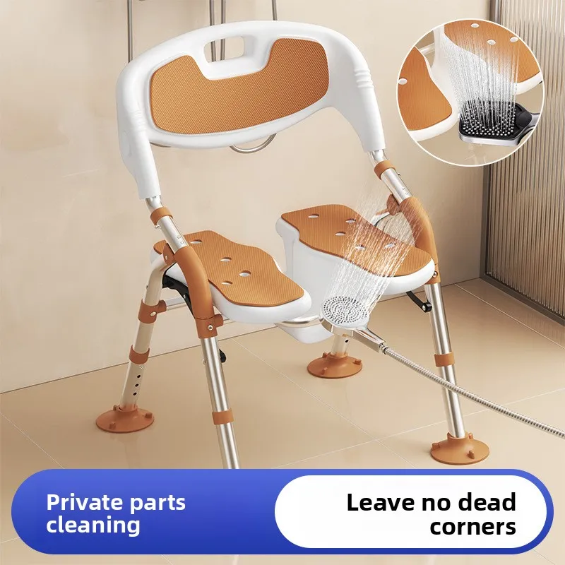 Groove-shaped Bathroom Chair for Elderly People with Backrest Folding Shower Seat for Safety Non-Slip Bath Chairs for Senior