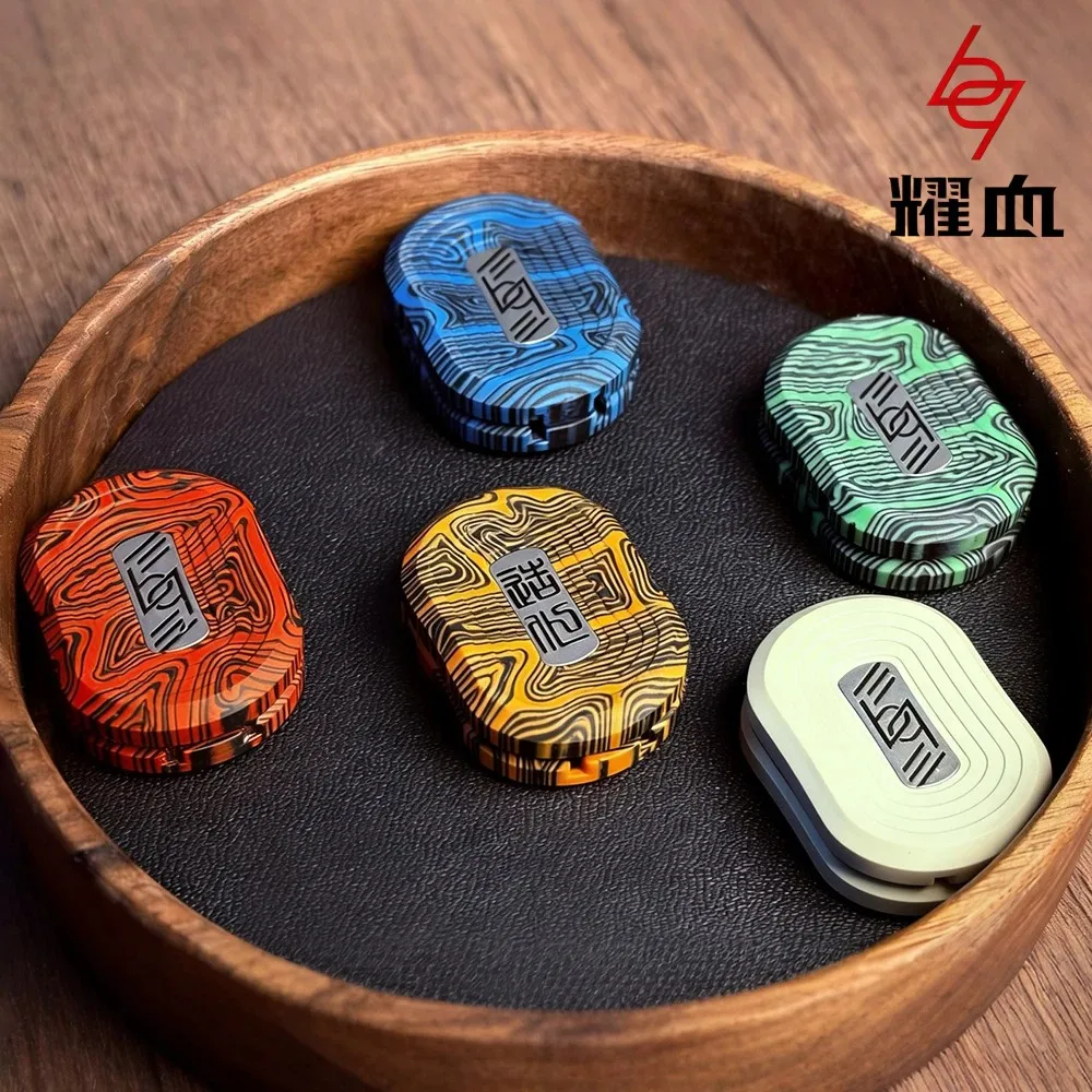 

BRIGHT BLOOD EDC Zao Hua PEEK Fidget Slider Stress Relief Toy Fidget Toys For Adults Push Slider