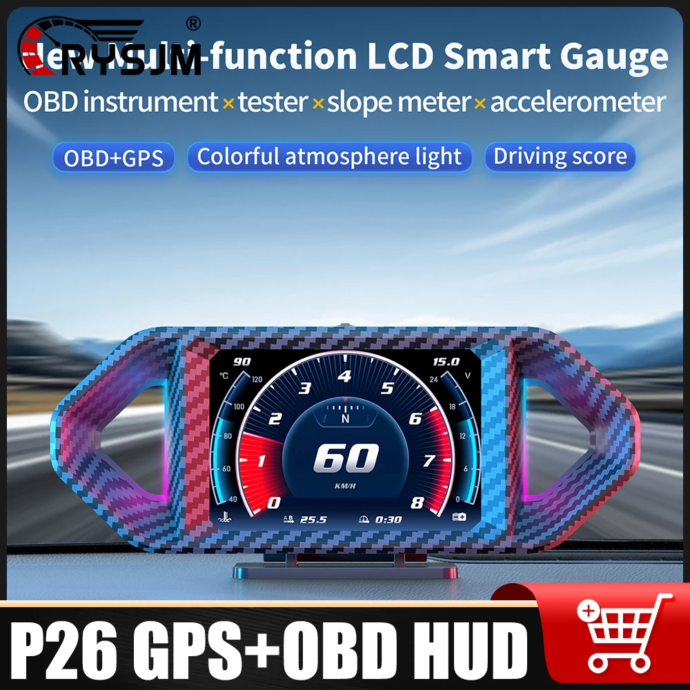 

Новый HUD-дисплей P26 с карбоновым дизайном для автомобиля: GPS+OBD, тахометр, показания расхода топлива, температуры воды, напряжения, часы. Автоаксессуары.