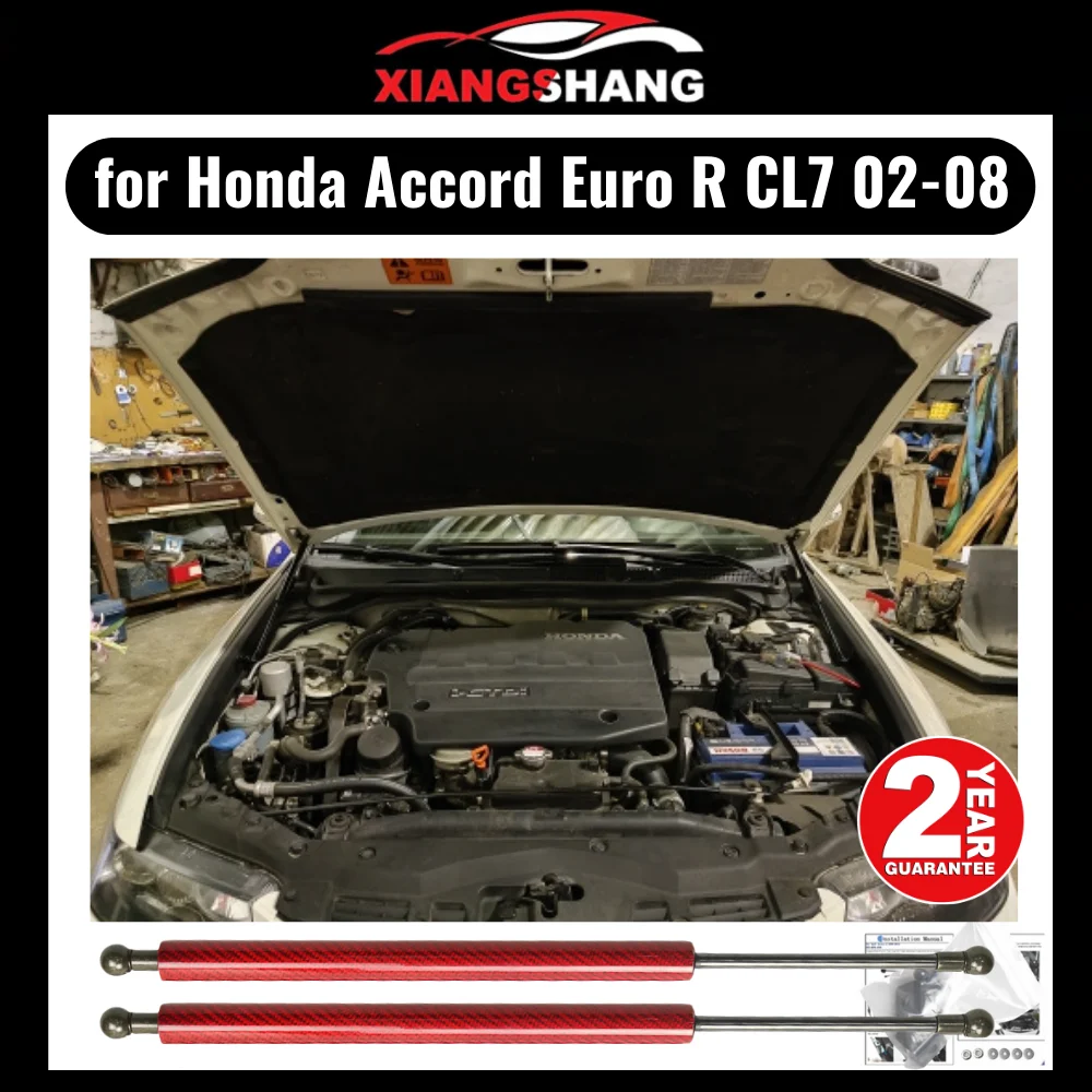 for 2002-2008 Honda Accord euro-R CL7 Front Hood Bonnet Modify Gas Struts Carbon Fiber Spring Damper Lift Support Absorber