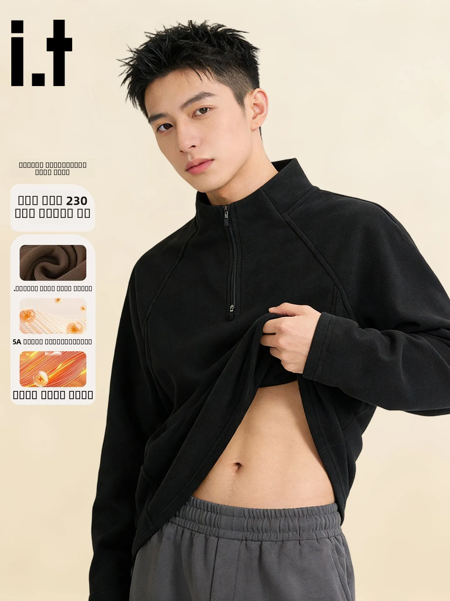 

Men's Long Sve Fingercroxx Base Layer irt Winter Thiened Fce f Zip Warm Fitn Clothing Anti-bacterial Regular Fit