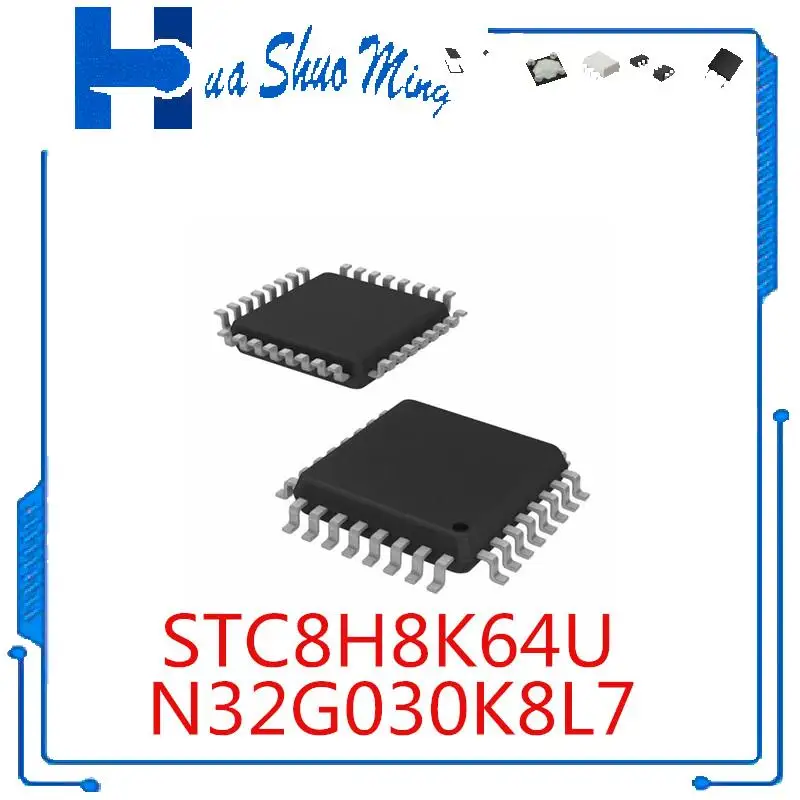 10Pcs/Lot  STC8H8K64U-45I-LQFP32  STC8H8K64U N32G030K8L7 STM32F030 LQFP32