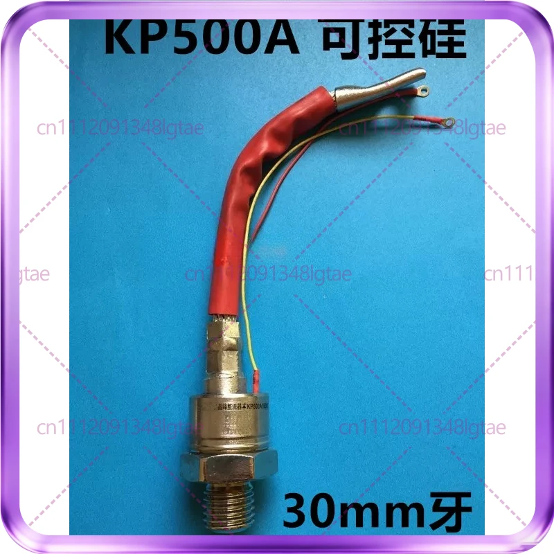 

KP500A 1600V-1200V spiral thyristor, welding machine SCR 30mm tooth 3CT500A