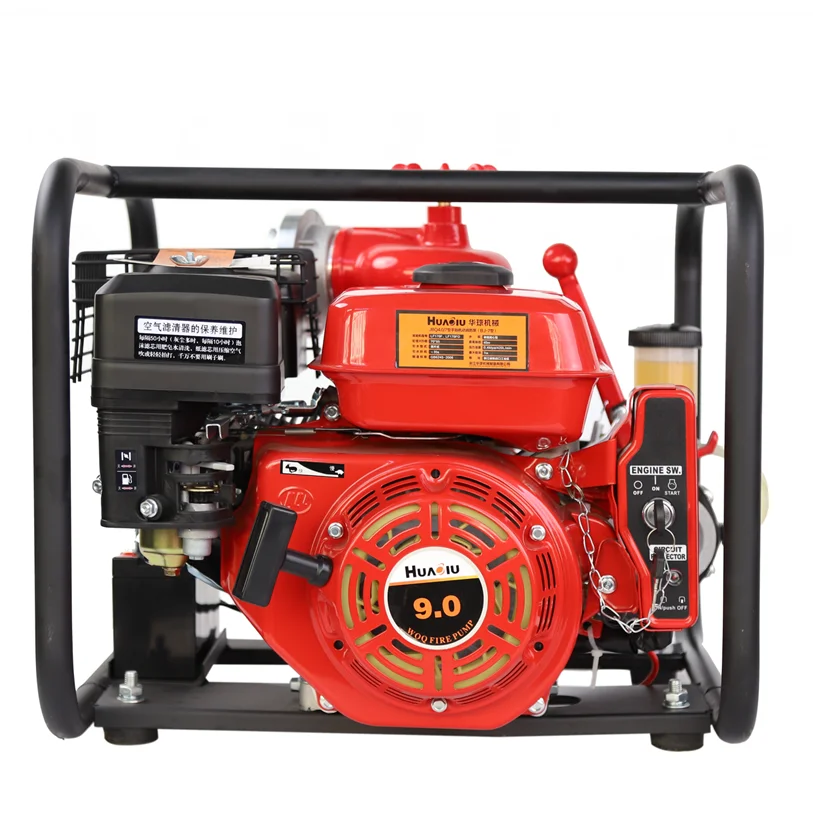 Quality Small Gasoline Engine Portable Fire Fighting Water Pump