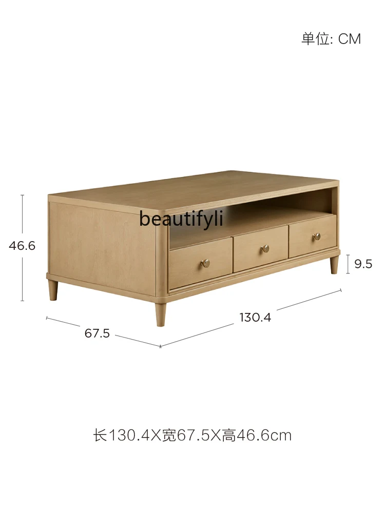 Light Luxury American Classic Solid Wood Coffee Table Side Table Modern Minimalist Living Room Furniture Coffee Table