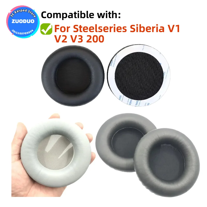 وسائد أذن بديلة لسماعات Steelseries Siberia V1 V2 V3 200 وسادات أذن جلدية أكثر نعومة من البروتين