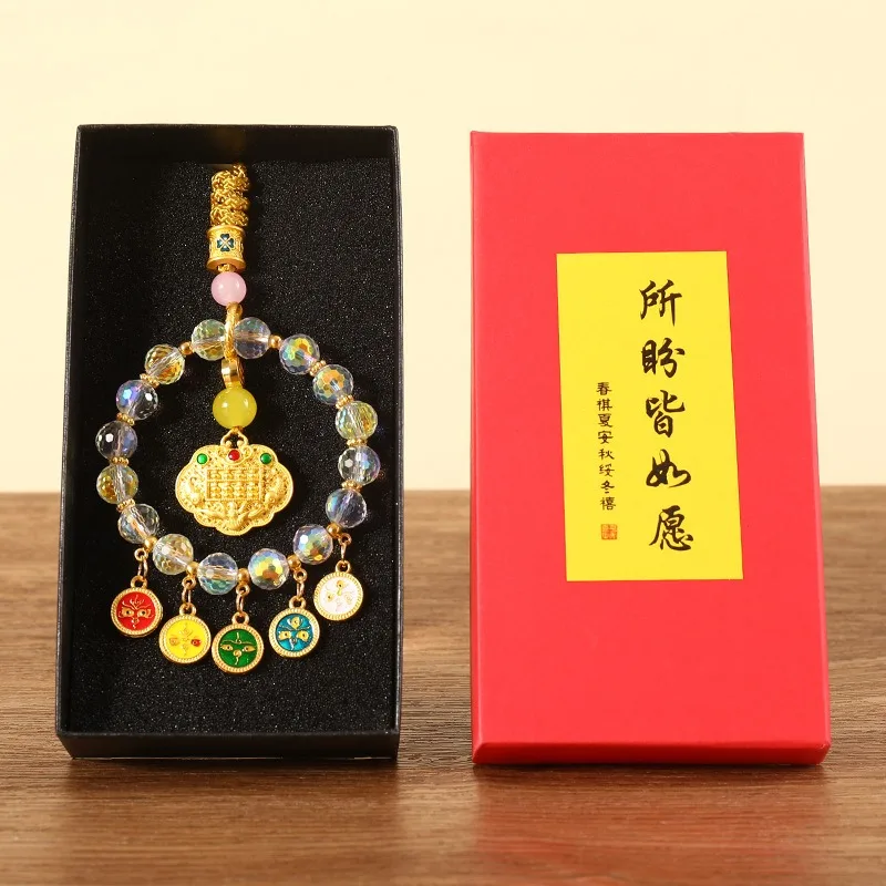 Colorful Crystal Peace Lock Ornament Lucky Bag God of Wealth Car Pendant Bag Charm Chinese Style Decorative Accessory